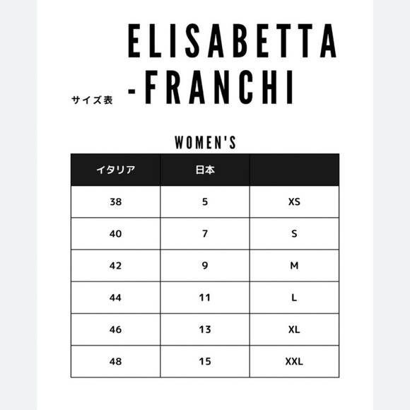 Elisabetta Franchi Faux Leather Trousers – Size 40 - Picture 14 of 14